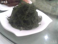 IMG0112A-止园酒店-中餐厅