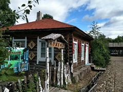 -北极村旅游风景区