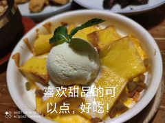 冰淇淋烤布雷-新白鹿餐厅(龙游路总店·杭帮菜名店)
