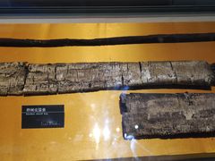 -呼伦贝尔民族博物馆