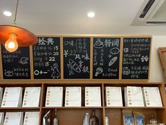 -0+1·手作面包(新北店)