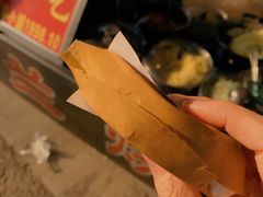 -兰烘糕