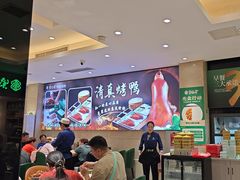 -紫光园(劲松店)