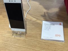 红米4-小米之家(渝中龙湖时代天街店)