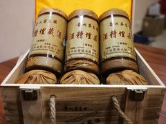 -豫满楼(正光路店)