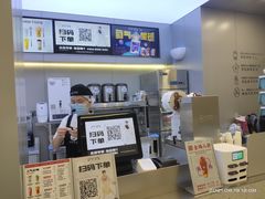 -沪上阿姨·精选茶饮(扬帆小区店)