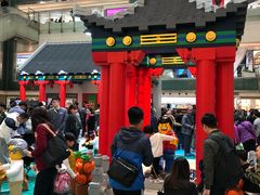 -新城市广场