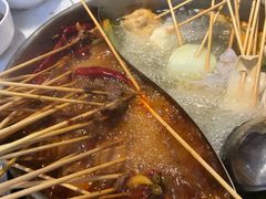 -金牛 牛肉串串(乐享城店)