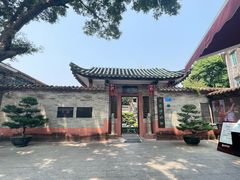 -东莞市可园博物馆