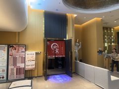 -家舍沐浴生活馆