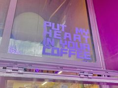 -HANA COFFEE(长寿路店)