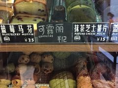 -Juicy Bakery(大学路店)