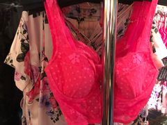 -Victoria's Secret(杭州湖滨银泰in77店)