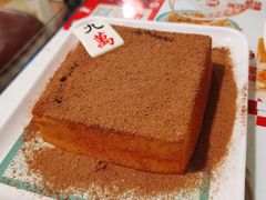 -九龙冰室(新中关购物中心店)