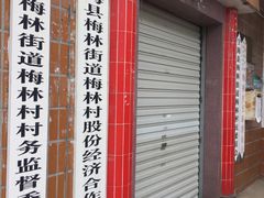 -宁海站