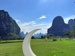 -明仕田园