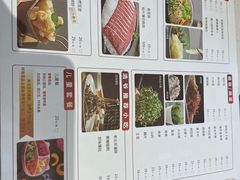-浩爷羊蝎子火锅(望京店)