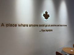 -Tims天好咖啡·贝果(成都东站捷枫店)