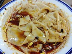 -汉思肴 热面皮(虬江路店)