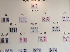 -水碾河刘老大串串香(水碾河路店)