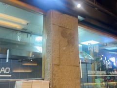 -玉善烧烤串城(长春总店)