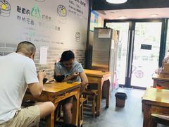 -笼铭坊(北蔡店)