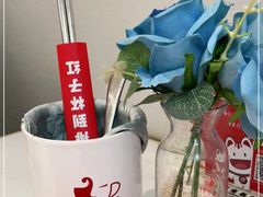 -杯子红牛排(创意产业园店)