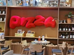 -必胜客(大宁路店)