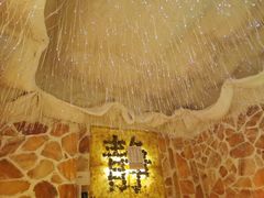 -宜悠·汗蒸·SPA蓓霓芬(罗湖怡景总店)