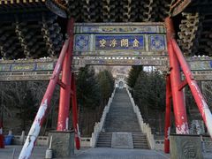 -五台山风景名胜区