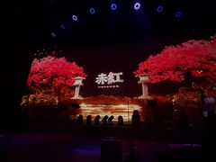 -赤红音乐现场(浦东金桥路店)
