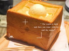 面包诱惑-绿茶餐厅(海岸城店)