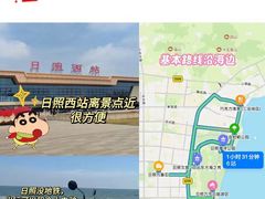 -巧克力渔家.小船海鲜家常菜(三浴场店)