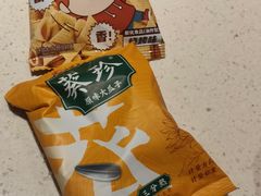-海底捞火锅(长沙华创国际广场店)