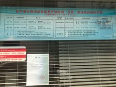 -DBSWIM深呼吸国际游泳培训(黄浦店)