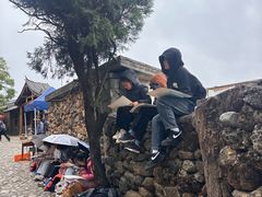 -玉湖村