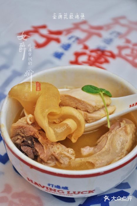 行运海鲜食集(双安商场店)图片