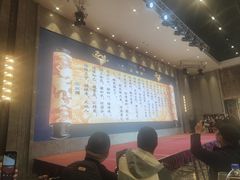 -湖锦酒楼·旗舰店(三阳总店)