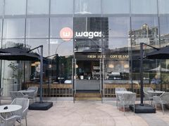 -Wagas沃歌斯(合生汇店)