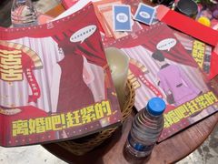 -谜·沉浸侦探剧本杀推理馆(静安店)