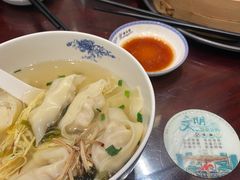 -熙盛源(凤凰街店)