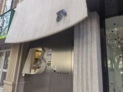 -BLACKSHEEP ESPRESSO(建国中路店)