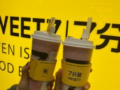 -7分甜(天津南开大悦城店)