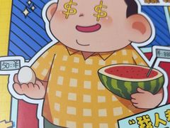 -剧狐剧本杀(徐汇1号店)