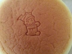 android_upload_pic-瑞可爷爷的店(铁东店)