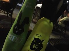 -COMMUNE幻师(上邦百汇城店)