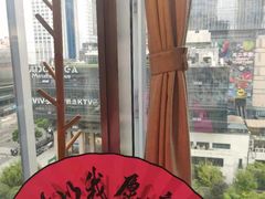 -风波庄(云蝠大厦店)