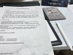 -戏精管理局·剧本杀·桌游·血染钟楼