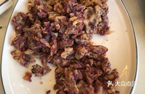 Fried Rose