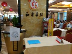 -和乐喜点(宝岗大道店)